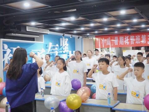 永利3044noc集团工会荣获“全国模范职工之家”称号