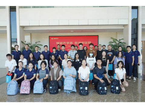 永利3044noc集团举办职工子女升学座谈会——30名“小威苗”喜领升学大礼包