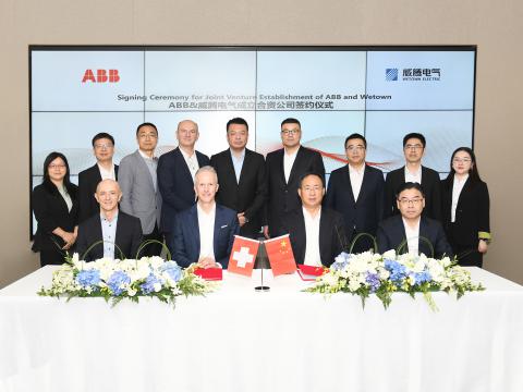 携手同行 合创新篇 | 永利3044noc与ABB成立合资公司，加速科技创新，推动母线行业发展